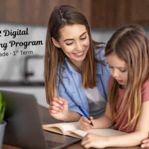 K-2 Digital Streaming - 2nd Grade - Term 1
